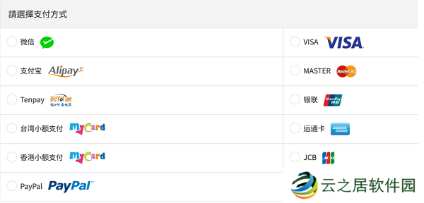 米国度网站入口 米国度网站地址一览