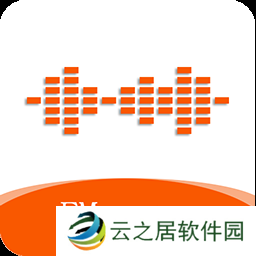 手机听广播电台哪个软件好 实时听广播的手机电台软件推荐