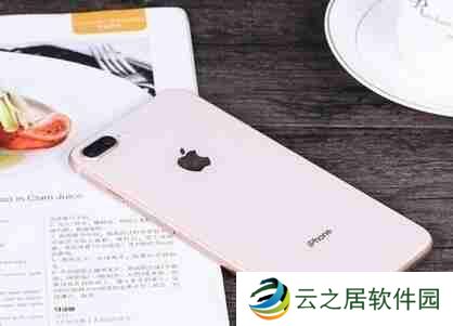 苹果手机太阳下屏幕变暗的调整方法步骤