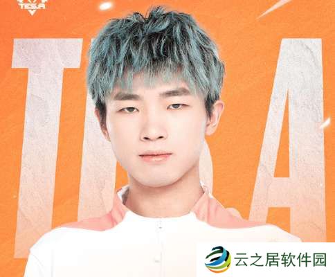 滔搏挂牌公告：不然、苏沫、无幻、蓝桉、冰尘等7人挂牌