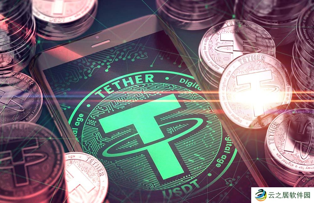 u变现在哪最安全