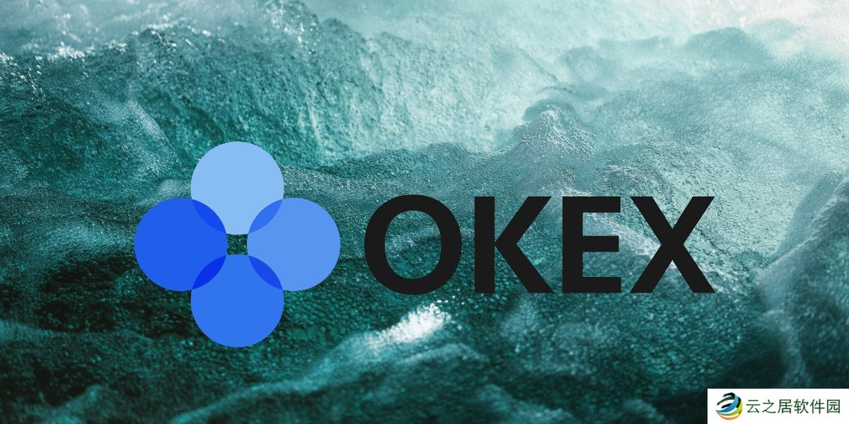 欧易提现保证金多少