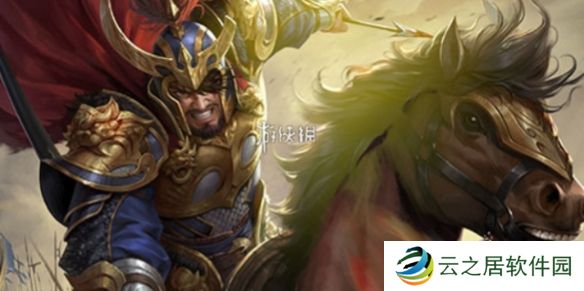 三国杀谋夏侯惇技能是什么-三国杀谋夏侯惇技能介绍