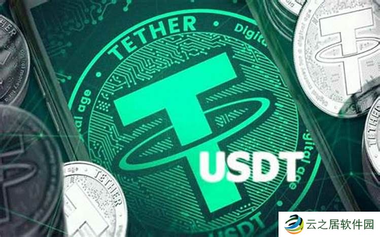 USDT与USD是一样的吗?它们有什么区别和联系?